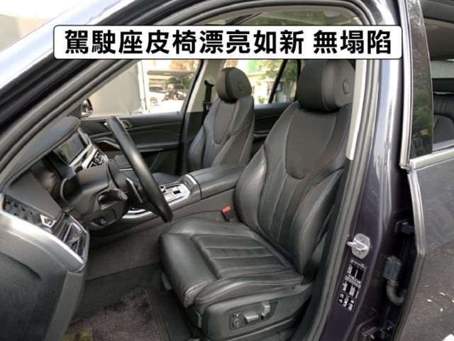 ▲19年全新改款G05，40i旗艦版，新車373萬▲新車至今，全原廠保養▲高雄企業老闆 上下班用無菸車▲原鈑件認證車  第4張相片