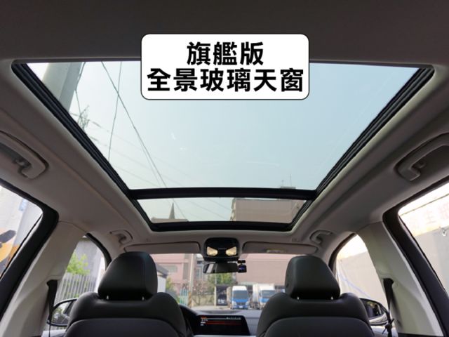 ▲19年全新改款G05，40i旗艦版，新車373萬▲新車至今，全原廠保養▲高雄企業老闆 上下班用無菸車▲原鈑件認證車  第6張相片