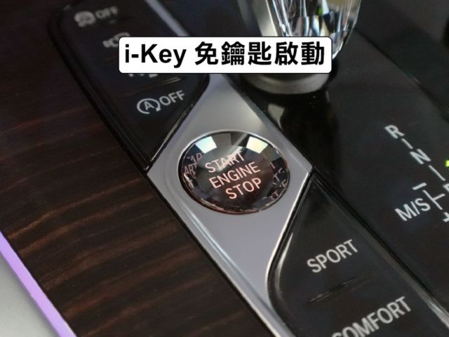 ▲19年全新改款G05，40i旗艦版，新車373萬▲新車至今，全原廠保養▲高雄企業老闆 上下班用無菸車▲原鈑件認證車  第10張相片