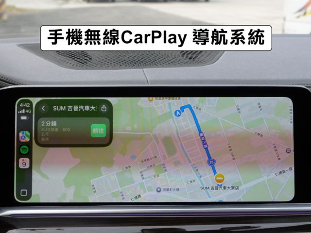 ▲19年全新改款G05，40i旗艦版，新車373萬▲新車至今，全原廠保養▲高雄企業老闆 上下班用無菸車▲原鈑件認證車  第14張相片