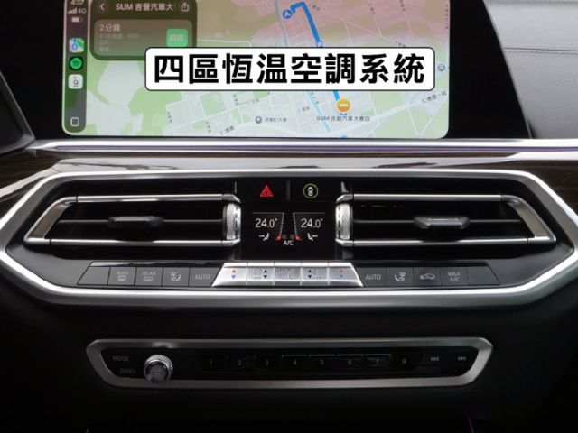 ▲19年全新改款G05，40i旗艦版，新車373萬▲新車至今，全原廠保養▲高雄企業老闆 上下班用無菸車▲原鈑件認證車  第16張相片