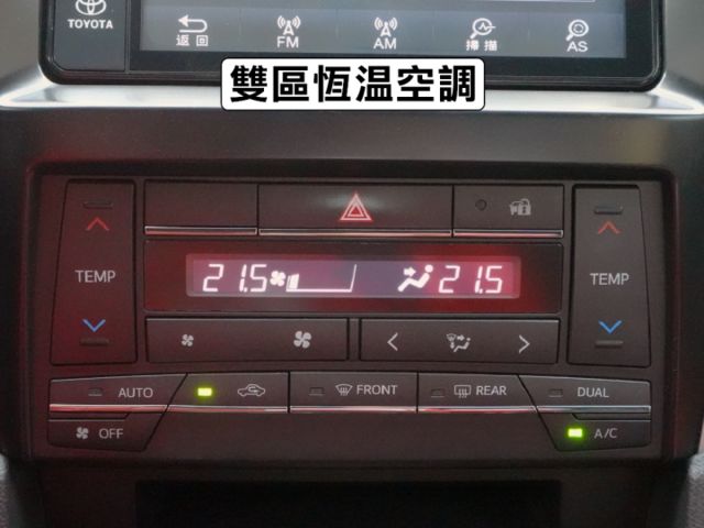 ▲推薦經典版，才有多項安全配備，非低階等級▲只跑８萬，全原廠保養▲四顆輪胎剛換新的▲超美無菸車，原鈑件認證，聯盟全台保固  第15張相片