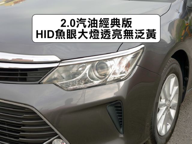 ▲推薦經典版，才有多項安全配備，非低階等級▲只跑８萬，全原廠保養▲四顆輪胎剛換新的▲超美無菸車，原鈑件認證，聯盟全台保固  第16張相片