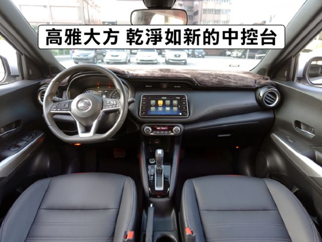 ▲智行旗艦版，全原廠保養，只跑１萬多▲一手無菸車，原鈑件認證▲六氣囊，盲點，環景，免鑰匙，LED頭燈，循跡，定速，恆溫  第5張相片