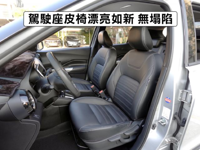 ▲智行旗艦版，全原廠保養，只跑１萬多▲一手無菸車，原鈑件認證▲六氣囊，盲點，環景，免鑰匙，LED頭燈，循跡，定速，恆溫  第6張相片