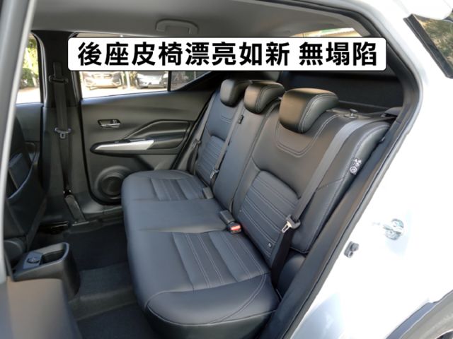 ▲智行旗艦版，全原廠保養，只跑１萬多▲一手無菸車，原鈑件認證▲六氣囊，盲點，環景，免鑰匙，LED頭燈，循跡，定速，恆溫  第7張相片