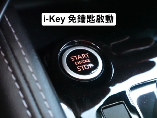 ▲智行旗艦版，全原廠保養，只跑１萬多▲一手無菸車，原鈑件認證▲六氣囊，盲點，環景，免鑰匙，LED頭燈，循跡，定速，恆溫  第9張相片