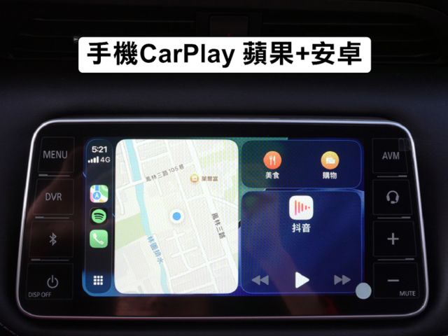 ▲智行旗艦版，全原廠保養，只跑１萬多▲一手無菸車，原鈑件認證▲六氣囊，盲點，環景，免鑰匙，LED頭燈，循跡，定速，恆溫  第14張相片