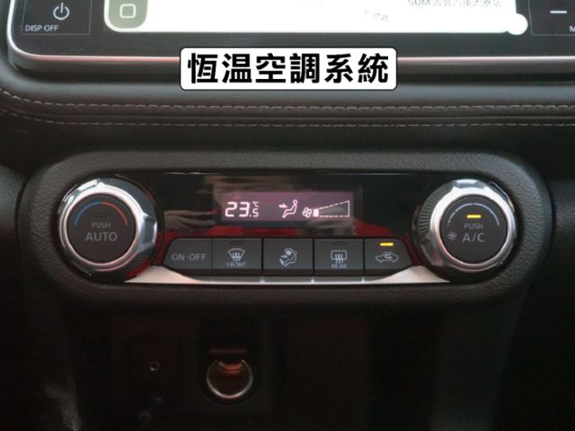 ▲智行旗艦版，全原廠保養，只跑１萬多▲一手無菸車，原鈑件認證▲六氣囊，盲點，環景，免鑰匙，LED頭燈，循跡，定速，恆溫  第17張相片