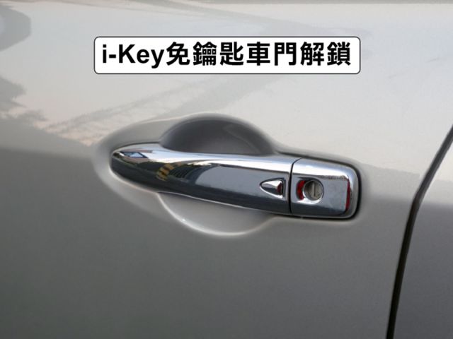 ▲智行旗艦版，全原廠保養，只跑１萬多▲一手無菸車，原鈑件認證▲六氣囊，盲點，環景，免鑰匙，LED頭燈，循跡，定速，恆溫  第19張相片