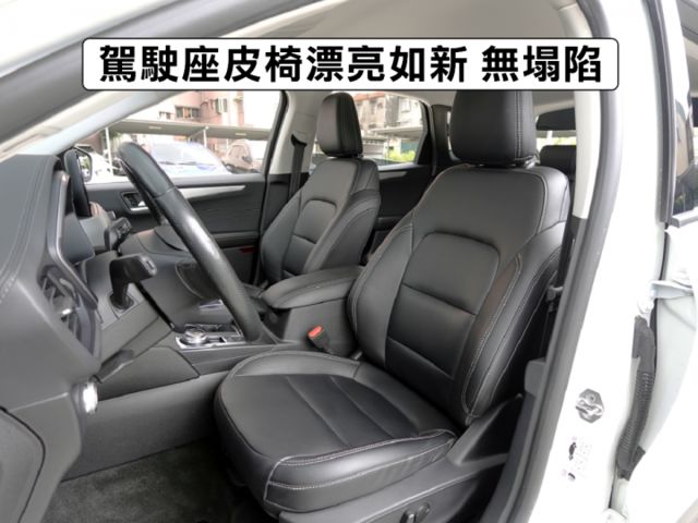 ▲1.5渦輪，原鈑件，全車引擎腳剛換▲才開二年多，便宜新車40幾萬▲全速域，七氣囊，電動椅，盲點，恆溫，CarPlay  第4張相片