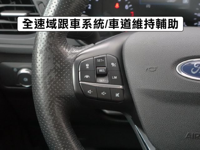 ▲1.5渦輪，原鈑件，全車引擎腳剛換▲才開二年多，便宜新車40幾萬▲全速域，七氣囊，電動椅，盲點，恆溫，CarPlay  第7張相片
