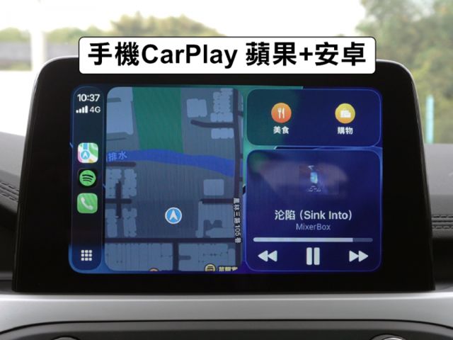 ▲1.5渦輪，原鈑件，全車引擎腳剛換▲才開二年多，便宜新車40幾萬▲全速域，七氣囊，電動椅，盲點，恆溫，CarPlay  第11張相片