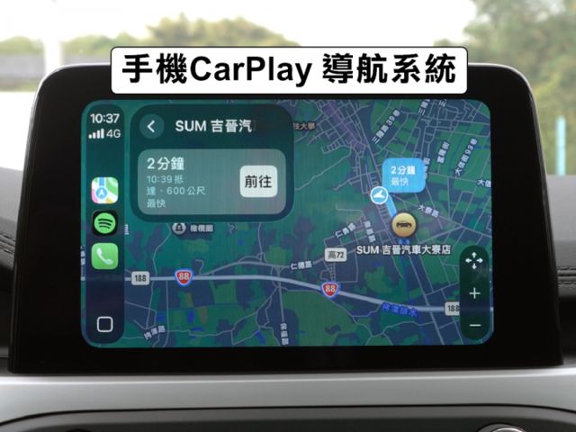 ▲1.5渦輪，原鈑件，全車引擎腳剛換▲才開二年多，便宜新車40幾萬▲全速域，七氣囊，電動椅，盲點，恆溫，CarPlay  第12張相片