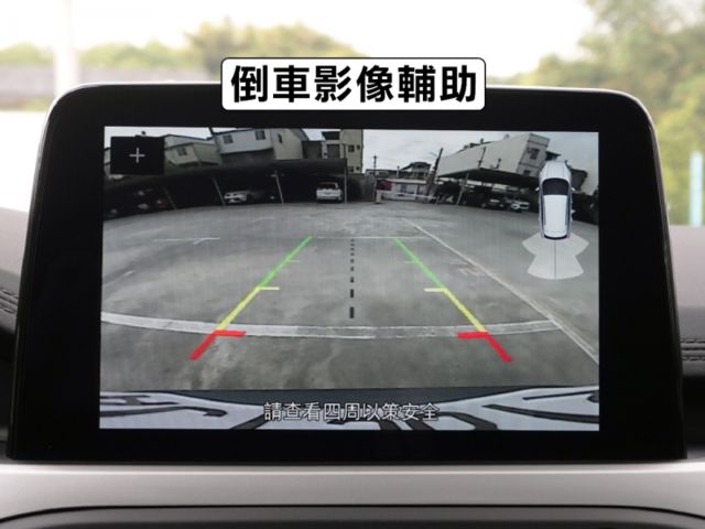 ▲1.5渦輪，原鈑件，全車引擎腳剛換▲才開二年多，便宜新車40幾萬▲全速域，七氣囊，電動椅，盲點，恆溫，CarPlay  第13張相片