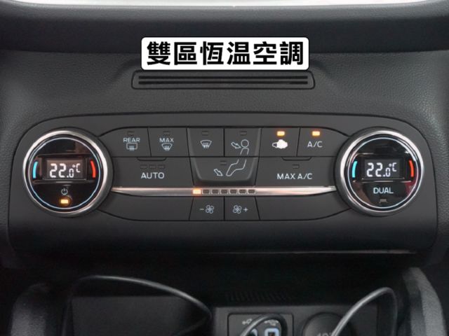 ▲1.5渦輪，原鈑件，全車引擎腳剛換▲才開二年多，便宜新車40幾萬▲全速域，七氣囊，電動椅，盲點，恆溫，CarPlay  第14張相片