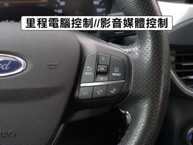 ▲1.5渦輪，原鈑件，全車引擎腳剛換▲才開二年多，便宜新車40幾萬▲全速域，七氣囊，電動椅，盲點，恆溫，CarPlay  第18張相片
