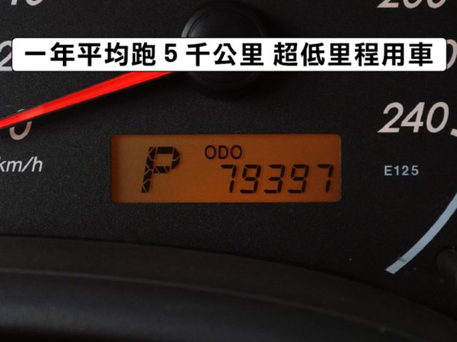 ▲特價代步車，只跑７萬多，全車原鈑件▲升級安卓導航，胎壓偵測，行車記錄器▲雙安，恆溫，定速，ABS煞車，15吋鋁圈  第5張相片