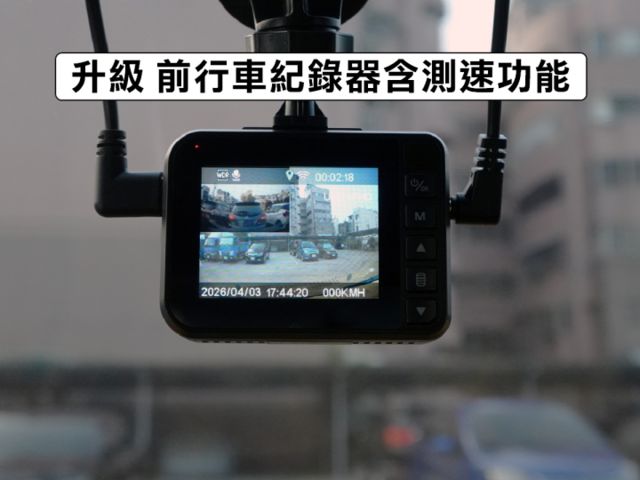 ▲特價代步車，只跑７萬多，全車原鈑件▲升級安卓導航，胎壓偵測，行車記錄器▲雙安，恆溫，定速，ABS煞車，15吋鋁圈  第12張相片