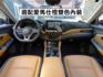 ▲尊爵版～選配雙色套件，加數萬元選配▲只跑３萬，原鈑件認證，原廠保固中▲全速域，車道維持，盲點，環景，LED頭燈，免鑰匙  第4張縮圖