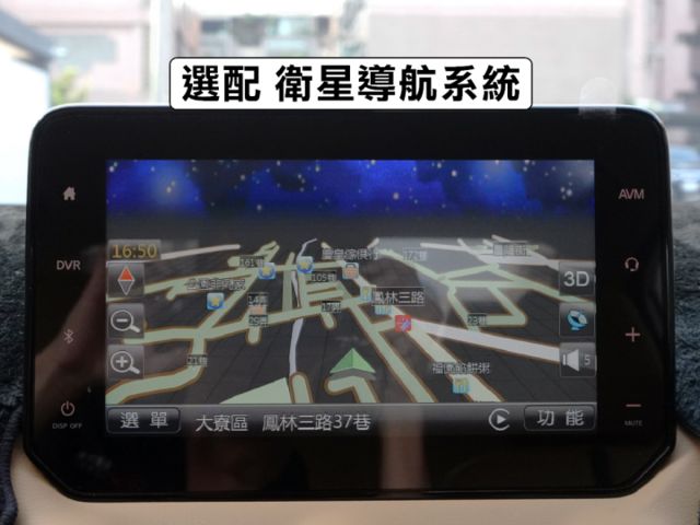 ▲尊爵版～選配雙色套件，加數萬元選配▲只跑３萬，原鈑件認證，原廠保固中▲全速域，車道維持，盲點，環景，LED頭燈，免鑰匙  第10張相片