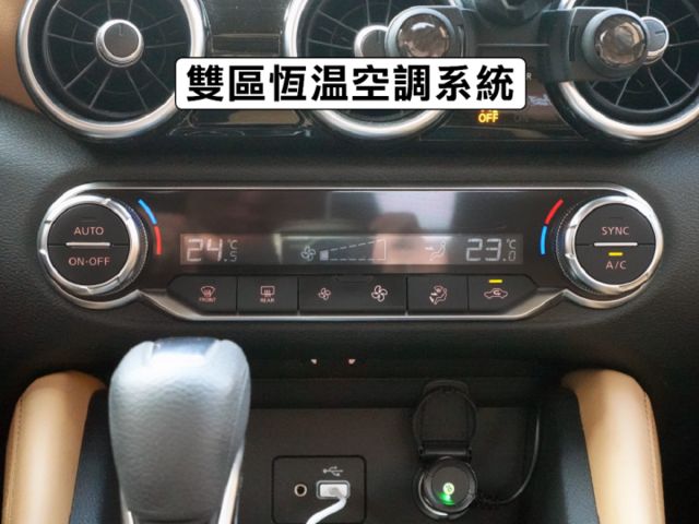 ▲尊爵版～選配雙色套件，加數萬元選配▲只跑３萬，原鈑件認證，原廠保固中▲全速域，車道維持，盲點，環景，LED頭燈，免鑰匙  第16張相片