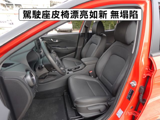 ▲小改款～勁化版，才有全速域跟車▲只跑７萬，全原廠保養，原鈑件認證▲六氣囊，盲點，免鑰匙，抬頭顯示，LED頭燈，數位儀表  第5張相片