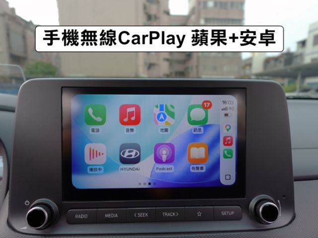 ▲小改款～勁化版，才有全速域跟車▲只跑７萬，全原廠保養，原鈑件認證▲六氣囊，盲點，免鑰匙，抬頭顯示，LED頭燈，數位儀表  第15張相片