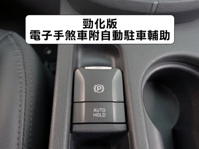 ▲小改款～勁化版，才有全速域跟車▲只跑７萬，全原廠保養，原鈑件認證▲六氣囊，盲點，免鑰匙，抬頭顯示，LED頭燈，數位儀表  第19張相片