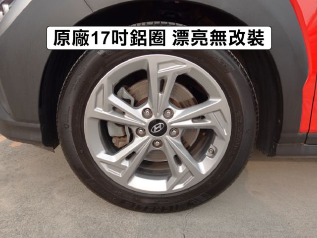 ▲小改款～勁化版，才有全速域跟車▲只跑７萬，全原廠保養，原鈑件認證▲六氣囊，盲點，免鑰匙，抬頭顯示，LED頭燈，數位儀表  第20張相片