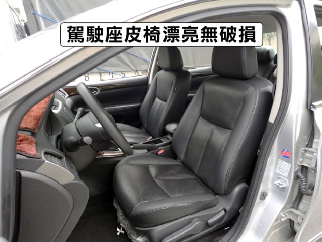 ▲豪華影音版，只跑５萬多▲一手車無菸味▲四顆輪胎換橫濱▲免鑰匙，恆溫，定速，導航，胎壓▲認證車～全台保固，可全額貸  第7張相片