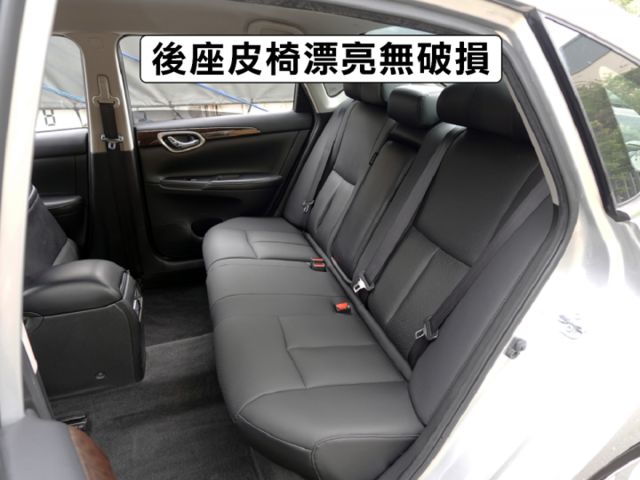 ▲豪華影音版，只跑５萬多▲一手車無菸味▲四顆輪胎換橫濱▲免鑰匙，恆溫，定速，導航，胎壓▲認證車～全台保固，可全額貸  第8張相片