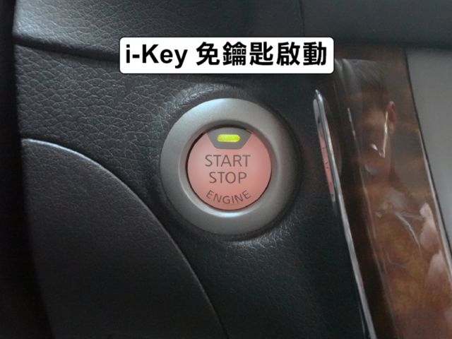 ▲豪華影音版，只跑５萬多▲一手車無菸味▲四顆輪胎換橫濱▲免鑰匙，恆溫，定速，導航，胎壓▲認證車～全台保固，可全額貸  第10張相片