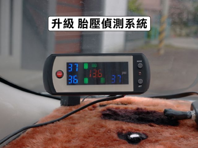 ▲豪華影音版，只跑５萬多▲一手車無菸味▲四顆輪胎換橫濱▲免鑰匙，恆溫，定速，導航，胎壓▲認證車～全台保固，可全額貸  第15張相片