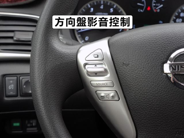 ▲豪華影音版，只跑５萬多▲一手車無菸味▲四顆輪胎換橫濱▲免鑰匙，恆溫，定速，導航，胎壓▲認證車～全台保固，可全額貸  第17張相片