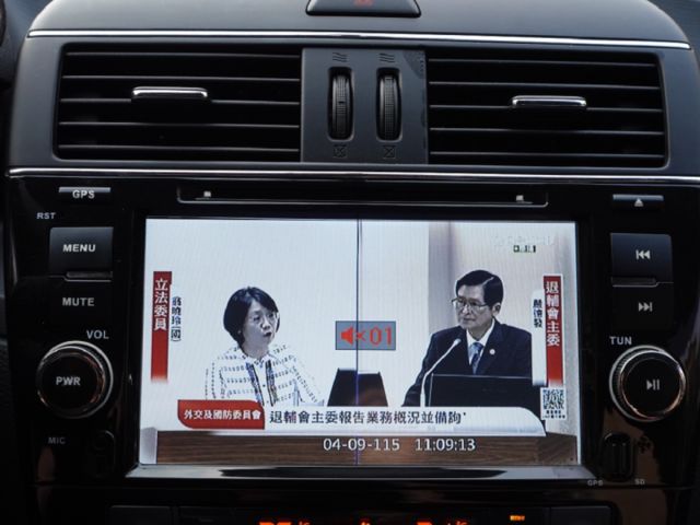 ▲豪華影音版，只跑６萬，全原廠保養▲一手無菸車，原鈑件認證▲免鑰匙，恆溫，定速，導航，電視，SUM全台保固  第14張相片