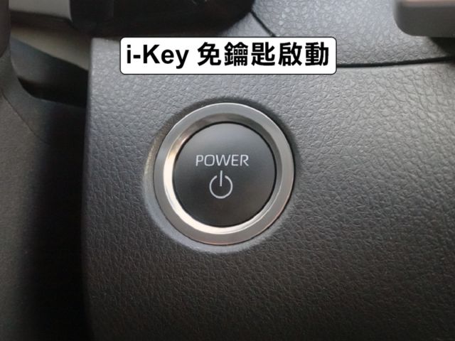 ▲全新改款九代，油電尊爵版，原廠保固中▲一公升跑25公里▲新車現在要等一年▲Lv2跟車，車道置中，盲點，電動椅，數位儀表  第10張相片