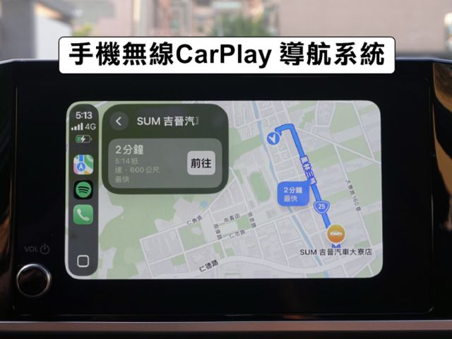 ▲全新改款九代，油電尊爵版，原廠保固中▲一公升跑25公里▲新車現在要等一年▲Lv2跟車，車道置中，盲點，電動椅，數位儀表  第12張相片