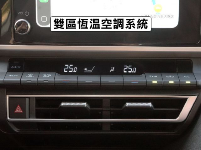 ▲全新改款九代，油電尊爵版，原廠保固中▲一公升跑25公里▲新車現在要等一年▲Lv2跟車，車道置中，盲點，電動椅，數位儀表  第15張相片