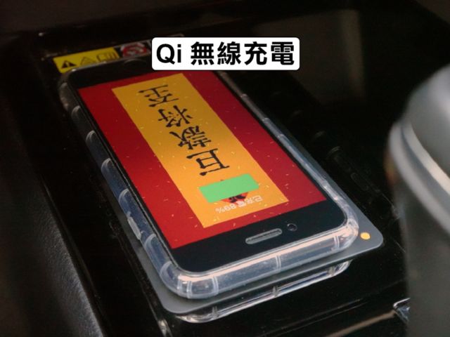 ▲全新改款九代，油電尊爵版，原廠保固中▲一公升跑25公里▲新車現在要等一年▲Lv2跟車，車道置中，盲點，電動椅，數位儀表  第17張相片