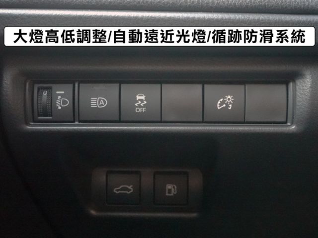 ▲全新改款九代，油電尊爵版，原廠保固中▲一公升跑25公里▲新車現在要等一年▲Lv2跟車，車道置中，盲點，電動椅，數位儀表  第19張相片