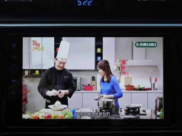 ▲小改款11.5代，豪華版～加數萬元原廠選配▲推薦認證車，SUM全台保固▲六氣囊，免鑰匙，循跡，恆溫，定速，可全額貸款  第14張相片