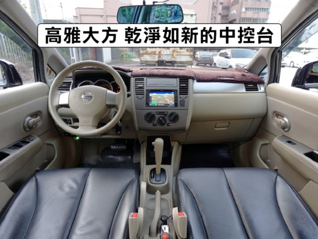 ▲推薦代步車，只跑６萬多，全車原鈑件▲升級影音導航組，行車記錄器▲四顆輪胎八成新▲SUM全台保固，可全額貸  第6張相片