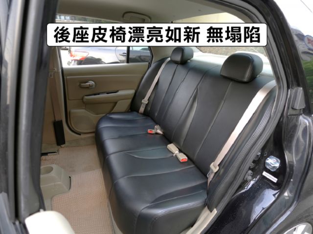 ▲推薦代步車，只跑６萬多，全車原鈑件▲升級影音導航組，行車記錄器▲四顆輪胎八成新▲SUM全台保固，可全額貸  第8張相片