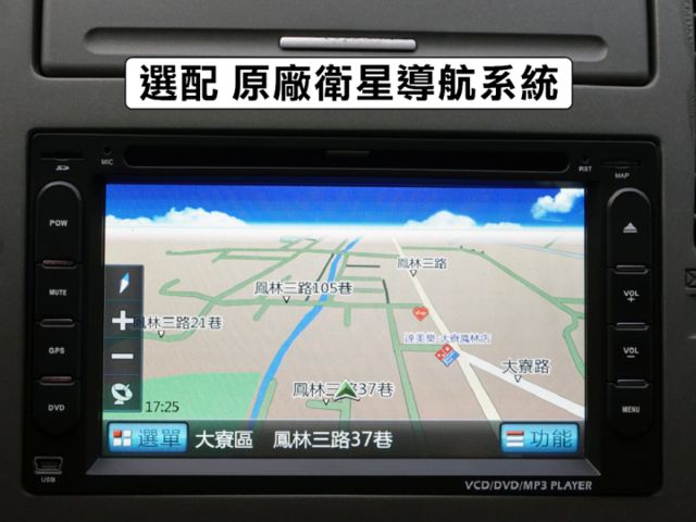 ▲推薦代步車，只跑６萬多，全車原鈑件▲升級影音導航組，行車記錄器▲四顆輪胎八成新▲SUM全台保固，可全額貸  第10張相片