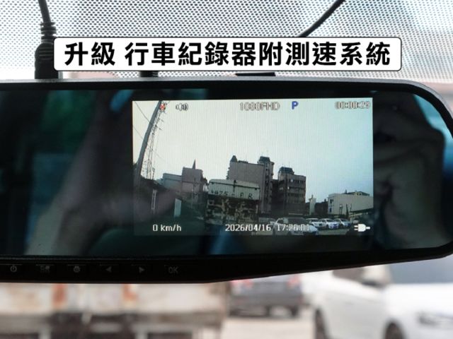 ▲推薦代步車，只跑６萬多，全車原鈑件▲升級影音導航組，行車記錄器▲四顆輪胎八成新▲SUM全台保固，可全額貸  第13張相片