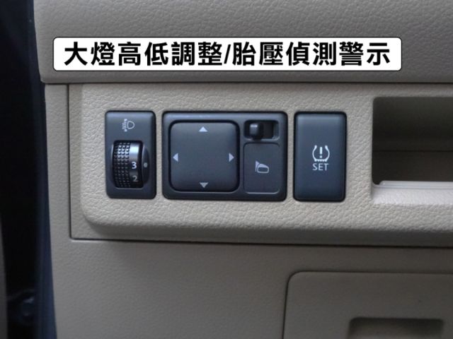 ▲推薦代步車，只跑６萬多，全車原鈑件▲升級影音導航組，行車記錄器▲四顆輪胎八成新▲SUM全台保固，可全額貸  第14張相片