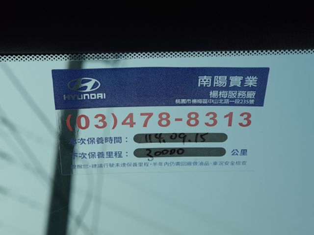 ▲汽油最頂級Ｂ版，只跑２萬，原廠保固中▲超美無菸車，原鈑件認證▲Lv2跟車，盲點，電尾門，六氣囊，免鑰匙，電動椅  第4張相片