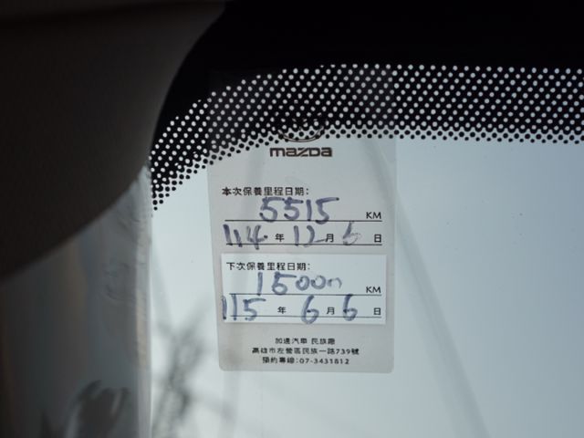 ▲最頂級版本，用不到一年，便宜新車20萬▲只跑９千公里，原廠保固中▲Lv2跟車，Bose音響，環景，盲點，感應尾門  第4張相片