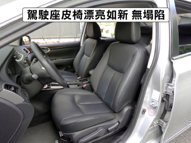 ▲本月特價，豪華影音版，原鈑件認證▲只跑７萬，全原廠保養▲免鑰匙，恆溫，定速，導航，電視，胎壓，可全額貸款  第5張相片